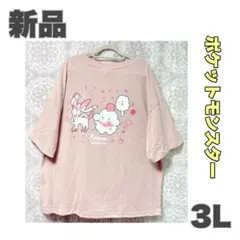 ❤️新品【3L】ポケモン　ニンフィア　フェアリータイプ　バックプリントTシャツ
