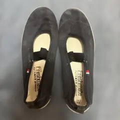 MOONSTAR 上履き ネイビー　24.0cm