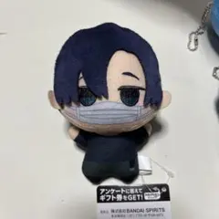 SAKAMOTO DAYS サカモトデイズ ちびぐるみ vol.2 シン - メルカリ