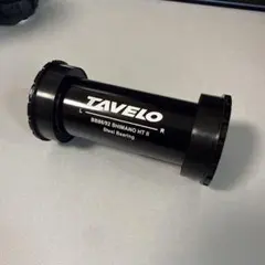 SHIMANO DEORE XT ヘッドセット 未使用 - メルカリ