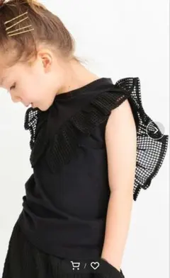 Item thumbnail for item b8f1ccb9-8e54-4ad5-997c-de5503856521