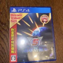 EDF5 (EarthDefenseForce 5) DreamValueSet