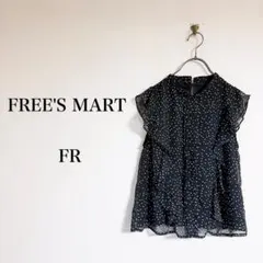 FREE’S MART（FR）ドットフリルブラウス　ブラック　ハイネックのサムネイル