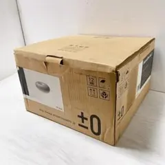 未使用 プラスマイナスゼロ 加湿器 XQK-Q030(P) ピンク 深澤直人のサムネイル