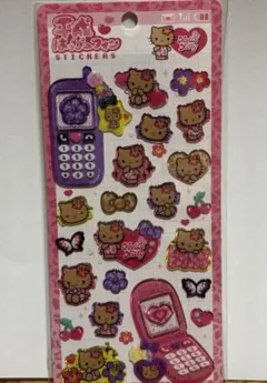 平成はっぴーフォン　サンリオ正規品　キティ