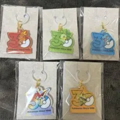 ポケモン ロゴマスコット ポケチャーム まとめ売り