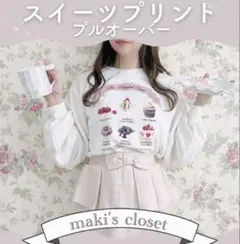 Item thumbnail for item e0b0371e-91ff-43a3-aa63-1a63c32975c6