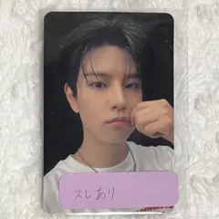 Straykids スンミン KARMA apple music トレカ