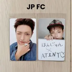 ホンジュン ATEEZ SINGLES JAPAN トレカ ATEEZ ホンジュン トレカ JPFC 2枚 BAD japanese ➁ - メルカリ