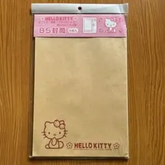 Item thumbnail for item ca074008-84d7-4c6d-ba2d-0bc6cb504fe8