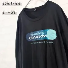 ディストリクト 企業ロゴ 長袖Tシャツ 黒 L～XL相当 USA古着 ロンT
