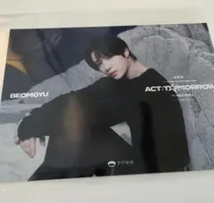 TXT 大阪　空中庭園展望台 スカイビル 入場特典 ブロマイド ボムギュ