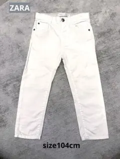 ZARAホワイトコットンパンツ薄手size104cm(3~4歳)