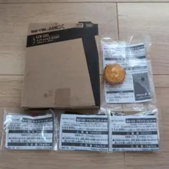 TAKARA TOMY BEYBLADE X 　まとめ売り