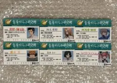 Steins;Gate B賞 ラボメンカード 6種 ファイナルミッション