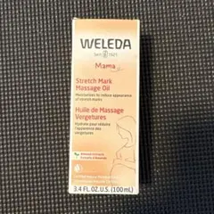 WELEDA Stretch Mark Massage Oil 100ml