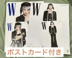 未開封VOGUE KOREA 2月号 G-DRAGON GD ジヨン - メルカリ