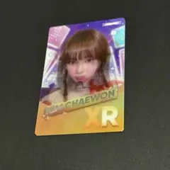 LE SSERAFIM rhythm hive リズムハイブ　チェウォン