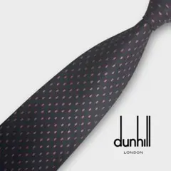 dunhill ドット柄 高級SILKネクタイ ダンヒル mn425
