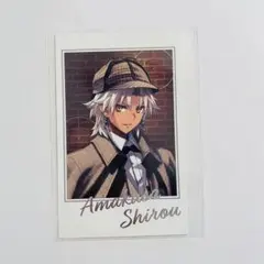 2025年最新】天草四郎 fgoの人気アイテム - メルカリ