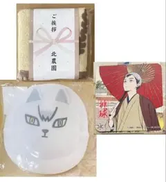 ハイキューキャラポトレ北信介51枚セット | Mercari