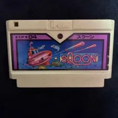 ファミコンソフト スクーン