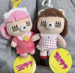 2026年最新】ミュージシャン ぬいぐるみ・マスコットの人気アイテム
