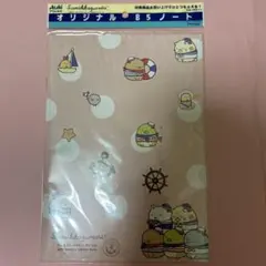 すみっコぐらし　B5 ノート