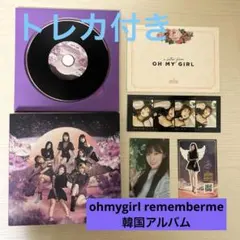 2025年最新】oh my girl トレカ アリンの人気アイテム - メルカリ