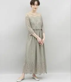 adametrope troisiemeCHACO ワンピース