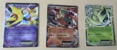 ポケモンカードBW6 RR EX クレセリア ランドロス セレビィ 3枚セットのサムネイル
