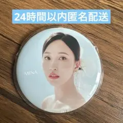 TWICE MINA ミナ　#TWICE4 缶バッジ