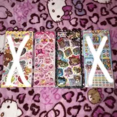 2025年最新】平成レトロの人気アイテム - メルカリ