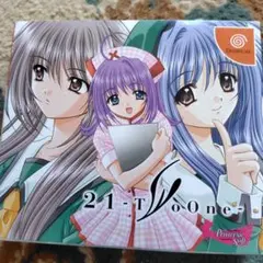 21-Two One- 初回限定版 - メルカリ