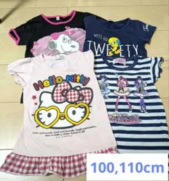 キャラクターTシャツ4枚セット