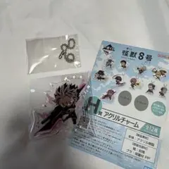 一番くじ 鳴海弦 アクリルチャーム 全12種類