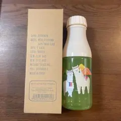 Item thumbnail for item ff6a5c82-768e-466a-bb61-4194827b6198