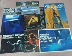 2026年最新】山根康広の人気アイテム - メルカリ