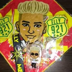 ELLYセット売り！