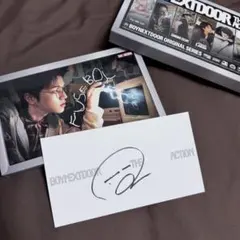 2025年最新】ボイネク サインの人気アイテム - メルカリ