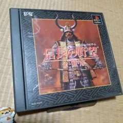 Item thumbnail for item a6e91a72-ae29-49f7-8c14-97db421b9aa8