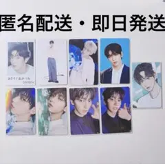 TXT トゥバ スビン トレカ まとめ売り TomorrowXTogether