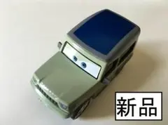 新品非売品　カーズ ミニカー　マイルズアクセルロッド
