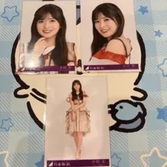 小川彩 アイドル