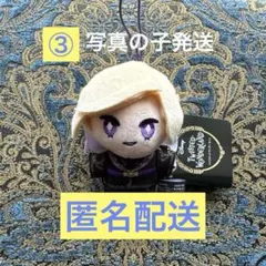 ツイステ　EX マスコット 式典服　ヴィル③