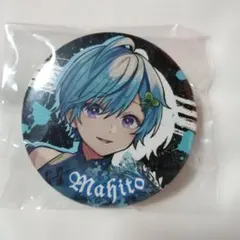2026年最新】まひとくん 缶バッジの人気アイテム - メルカリ