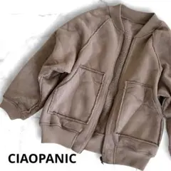 美品　CIAOPANIC チャオパニック　リバーシブル　ブルゾン　アウター