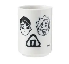 2026年最新】おにぎり宮の人気アイテム - メルカリ