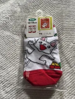 ノンタン キッズ靴下 13-18cm 新品