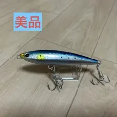 2026年最新】別注 ヒラマサの人気アイテム - メルカリ